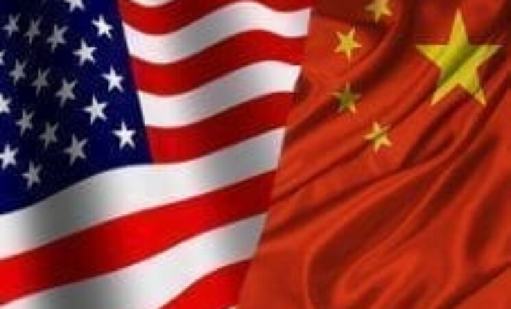 U.S.-China Strategic Dialogue Report 