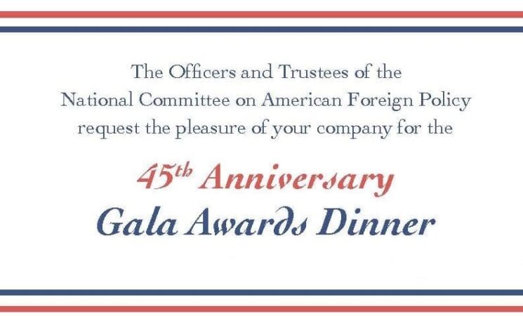 Support the NCAFP at our 45th Anniversary Gala!
