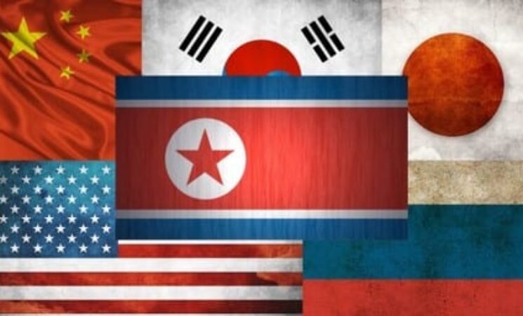 Report: How to Deal with North Korea: Reviving Multilateralism
