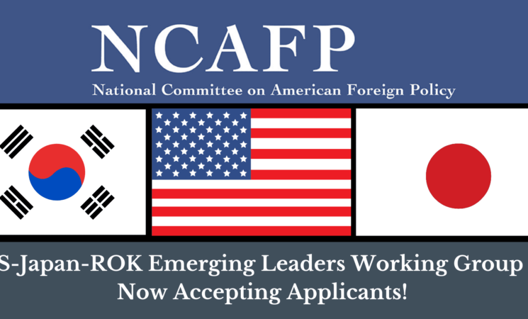 Apply: US-Japan-ROK Emerging Leaders Working Group