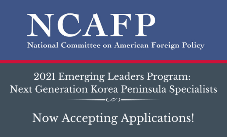 APPLY NOW: Next Gen Korea Peninsula Specialists