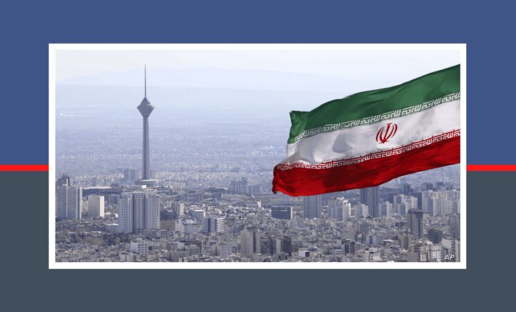 VIDEO: Analyzing the 2021 Iranian Elections