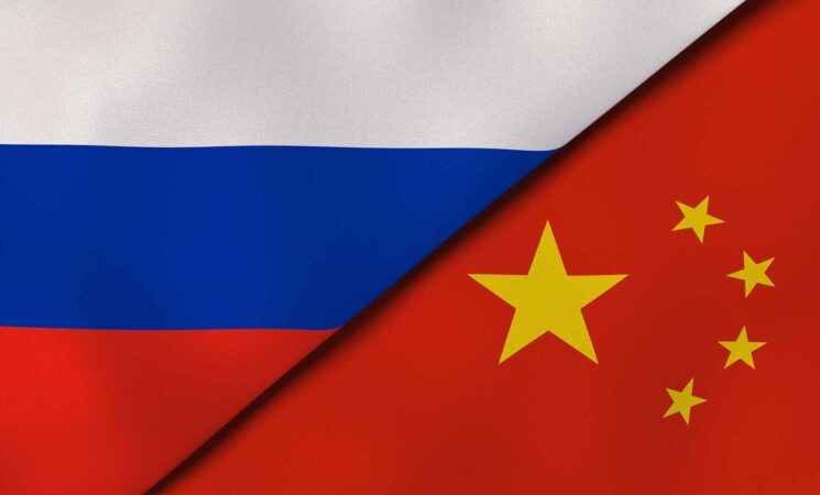 WATCH: The Future of China-Russia Relations