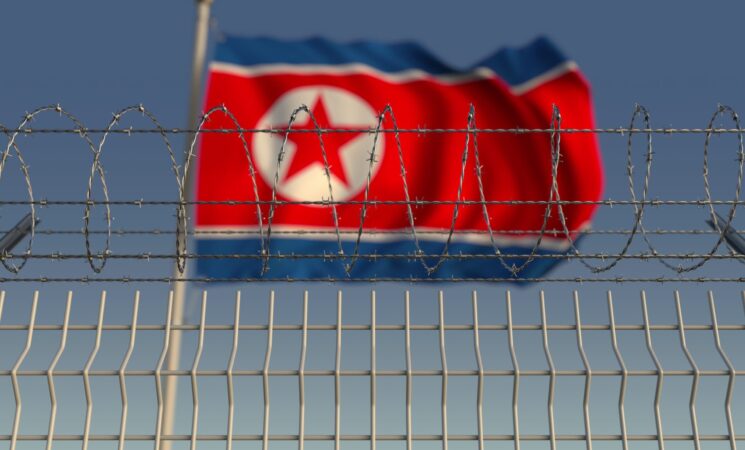 WATCH Prospects for Cooperation on the North Korean Nuclear Issue